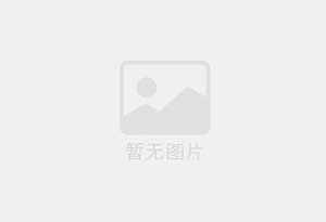 排浦幼儿园招聘配班老师、保育员、帮厨
